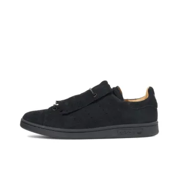 Adidas Originals Stan Smith Lux Shinsuke Nakada
