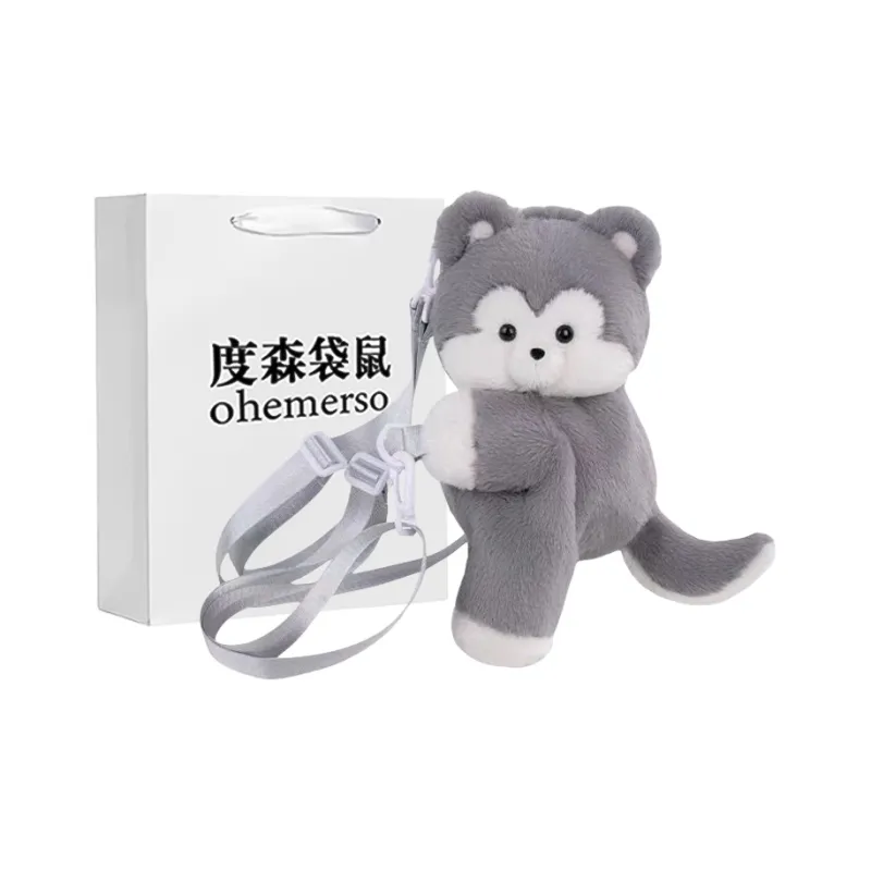 Dusen Kangaroo Plush Crossbody Bag Regular Unisex Gray-0