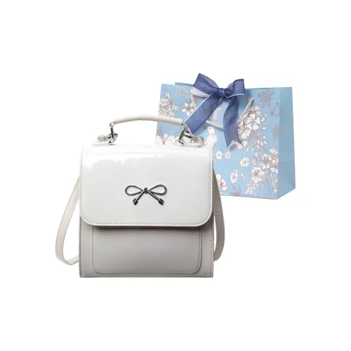 REDOO PU Carry Backpack White/Silver/Black/Red