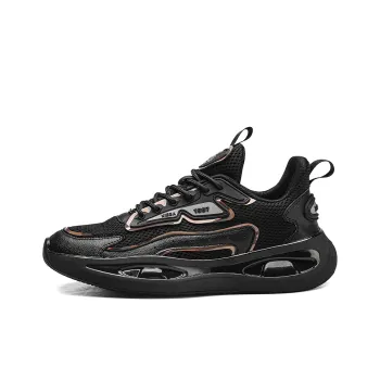 SIMBA'S PRIDE Casual Shoes Unisex