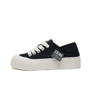 Bull Charm Anti-Slip Wear-Resistant Low-Top Casual Shoes Women's