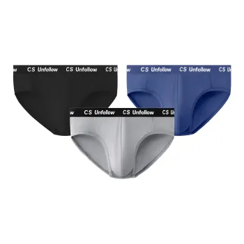 Crabsecret Men Underpants