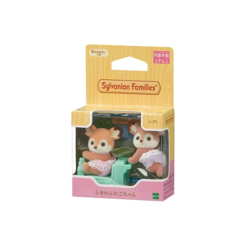 Sylvanian Families Elk Twins Dolls Plush Doll Small Size Tall-1