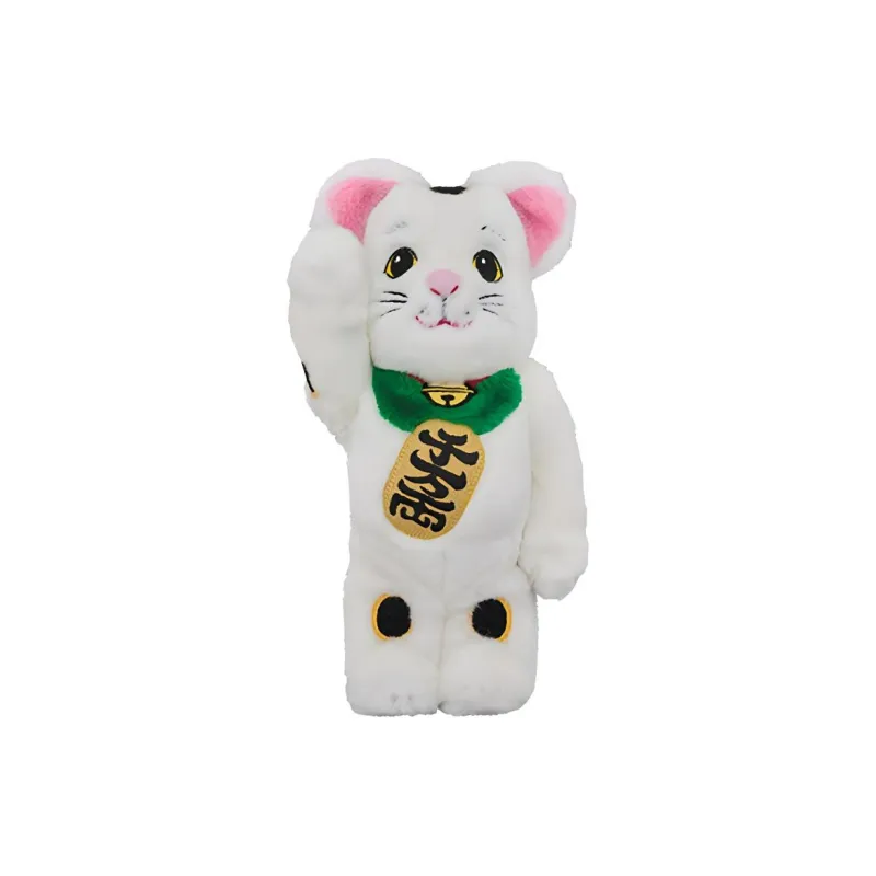 Bearbrick Beckoning Cat Costume White-0