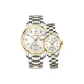 Steel Band White Dial