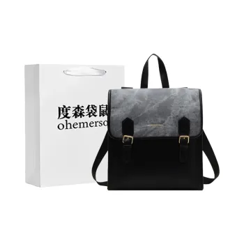 Dusen Kangaroo PU Backpack Women's Black/Coffee/Brown