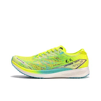 CIERSES Low Top Running Shoes Unisex Fluorescent Lime Green