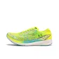 Tranquil Blue/Fluorescent Lime Green