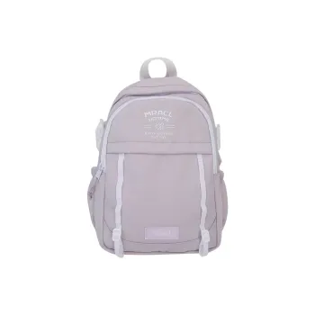 Barang Bear Backpacks
