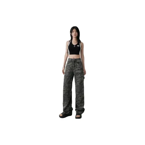 Yynw Casual Pants Women's Camouflage