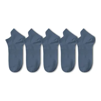 Mulong Family No Show Socks Men's 5 Pack