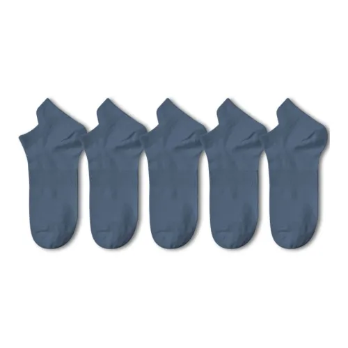 Mulong Family No Show Socks Men's 5 Pack