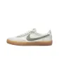 Sail/Gum Yellow/Light Army