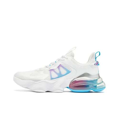 QIAODAN North Pluto 3.0 Running Shoes Men Low-Top Jordan White/Phantom Purple