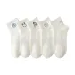 5 Pack White