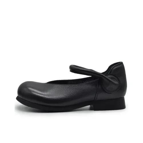 ARTMU Women's Casual Shoes Flat Women's