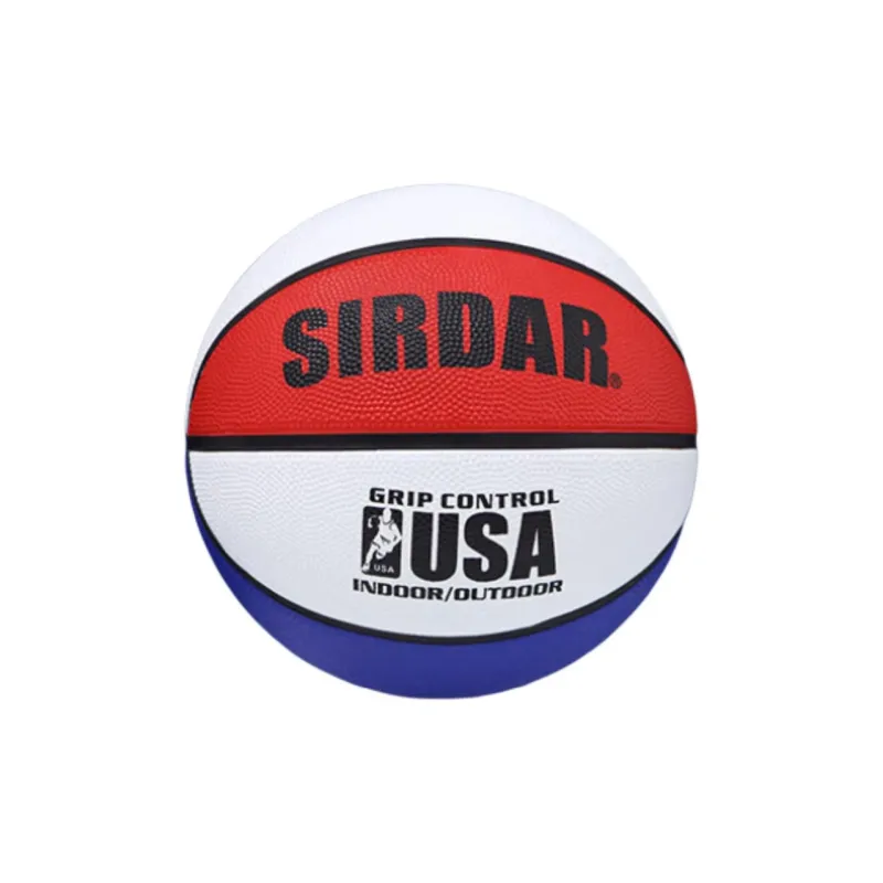 SIRDAR Basketball-0
