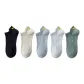[5 Pack]Black+Light Green+Gray Blue+Silver Gray+Green