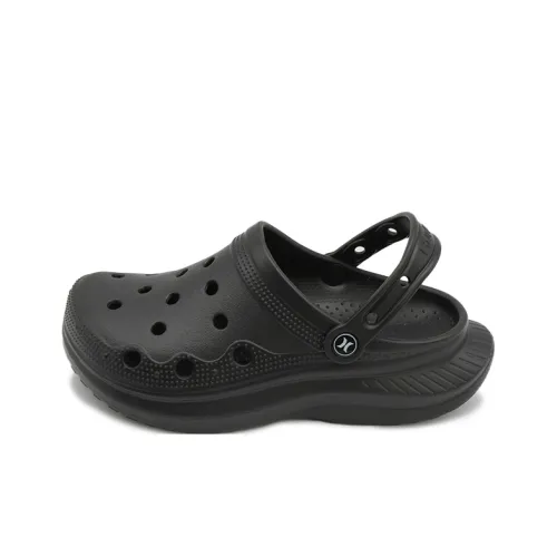 Hurley Snow Leopard Clogs Unisex