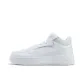 361 White/Photon Gray