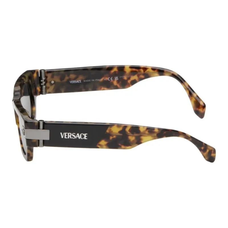 VERSACE Medusa Head Square-frame Sunglasses-1