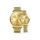 Gold-Tone Steel Band