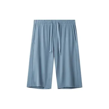 DUINIDESIYU Men Pajama Pants