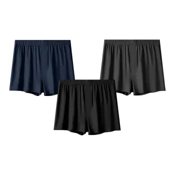 DUINIDESIYU Underpants Men's 3 Pack