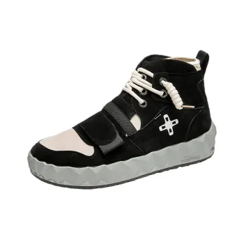 Bull Charm High-Top Casual Shoes Men's