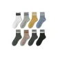 8 Pack (8 Mixed Colors)