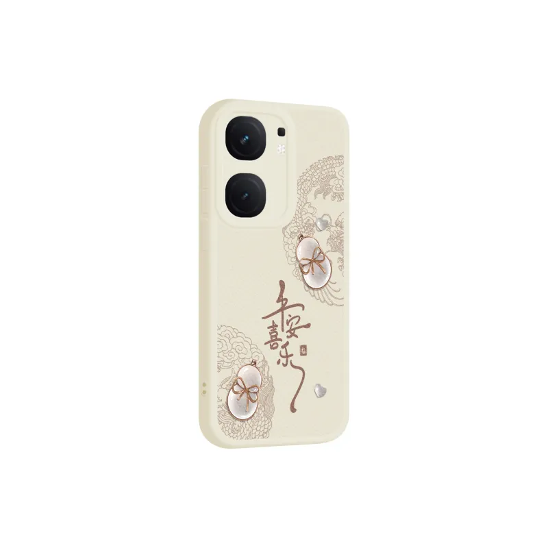MINISO Phone Cases-1