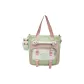 Green Handbag