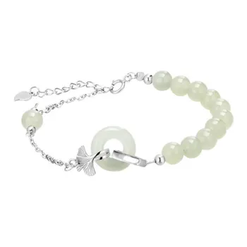 CHINA GOLD Hetian Jade Bracelets Pale Greenish White Jade Women's