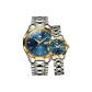 Steel Band Blue Dial