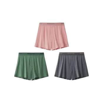 DUINIDESIYU Underpants Men's 3 Pack
