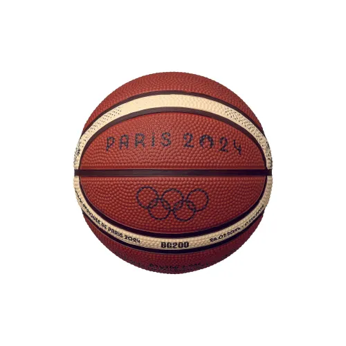 Molten Rubber Basketball Brown Red Mini Ball Training Unisex