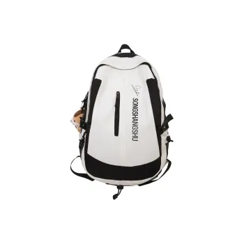 Barang Bear Backpacks