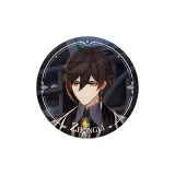Zhongli