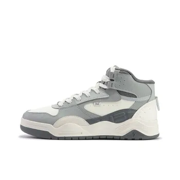 361° Xingran 4 Wear-Resistant High-Top Skateboard Shoes Men's White Gray