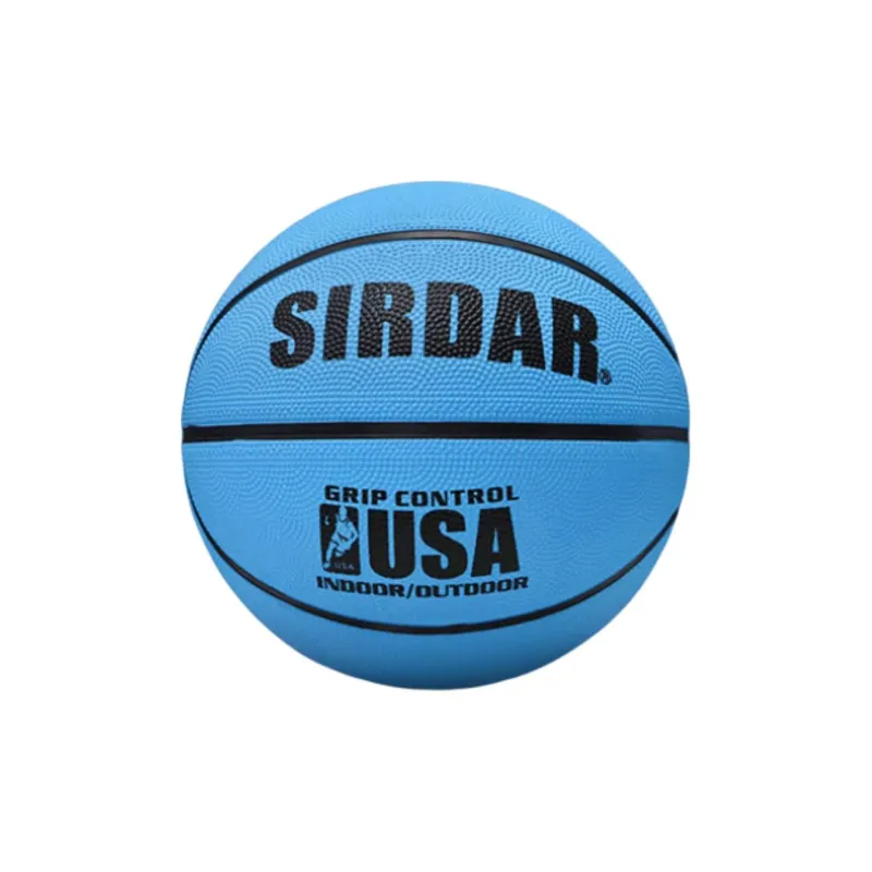 SIRDAR Basketball-4