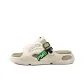Beige Green