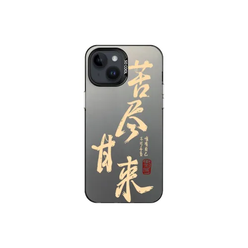 Baochengbao Phone Cases