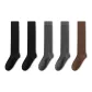 5 Pack (2 Black+2 Dark Gray+Dark Coffee)