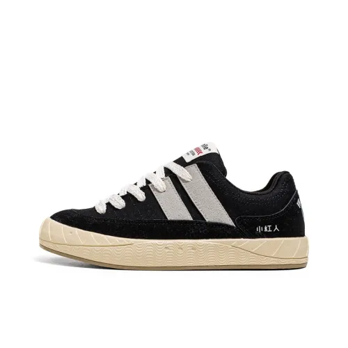 Little Red Man Canvas Shoes Men's