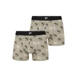 2 Pack (Light Coffee)