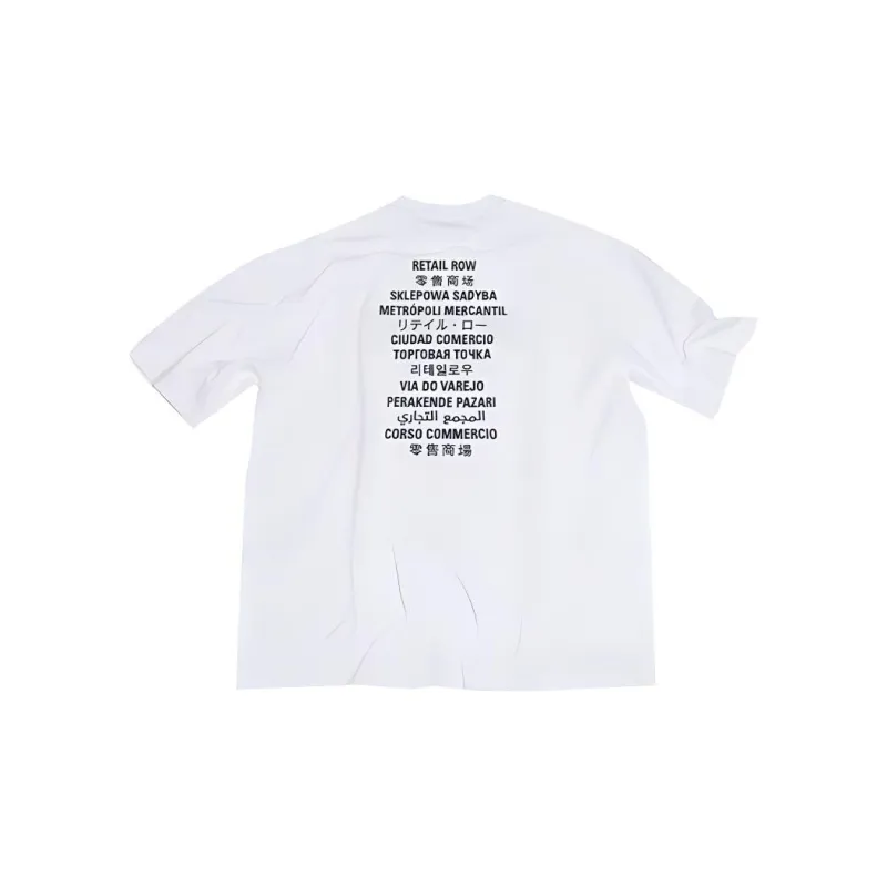 Balenciaga X FORTNITE©2021 Medium Fit T shirt-1
