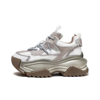Jay Low-Top Chunky Sneakers 7cm Women's Beige