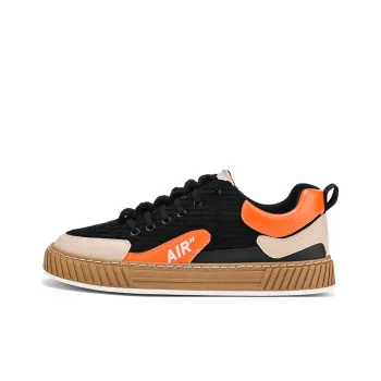 Bull Charm Abrasion-Resistant Skateboard Shoes Men's
