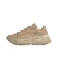 Magic Beige/Beam Orange/Sand Strata