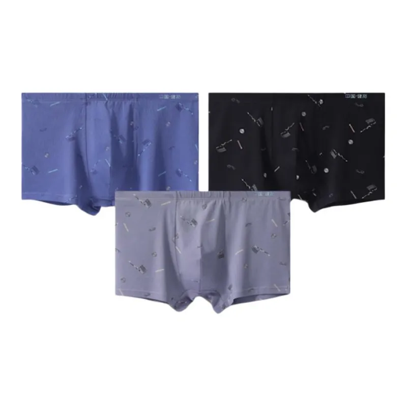 Master Men Underpants-8